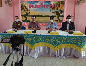 งานร่วมอำเภอ_200911_2