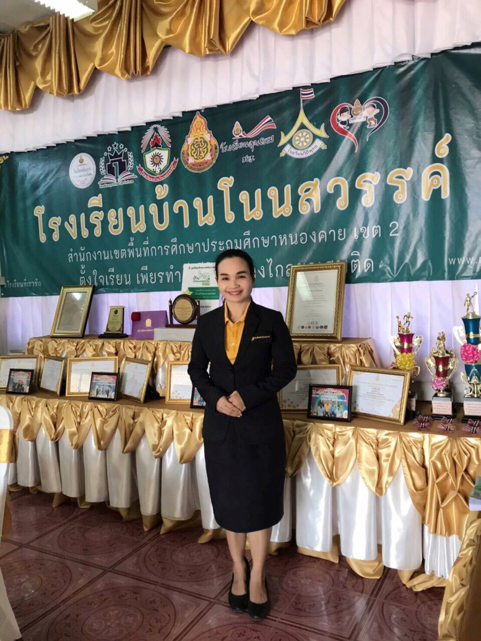 รวมครู_200905_32