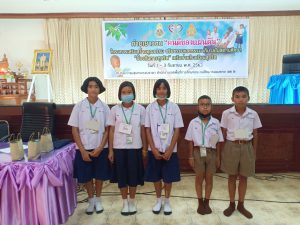 อบรมค่ายนักเรียน(เขต)_200911