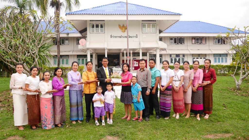 งานร่วมอำเภอ_201028_1