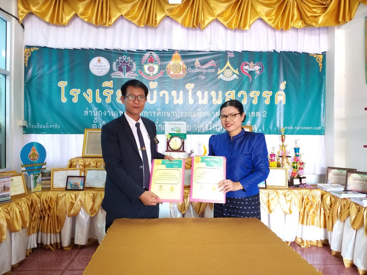 อบรมประชุมพัฒนาครู_201022_18 อบรมประชุมพัฒนาครู_201022_18