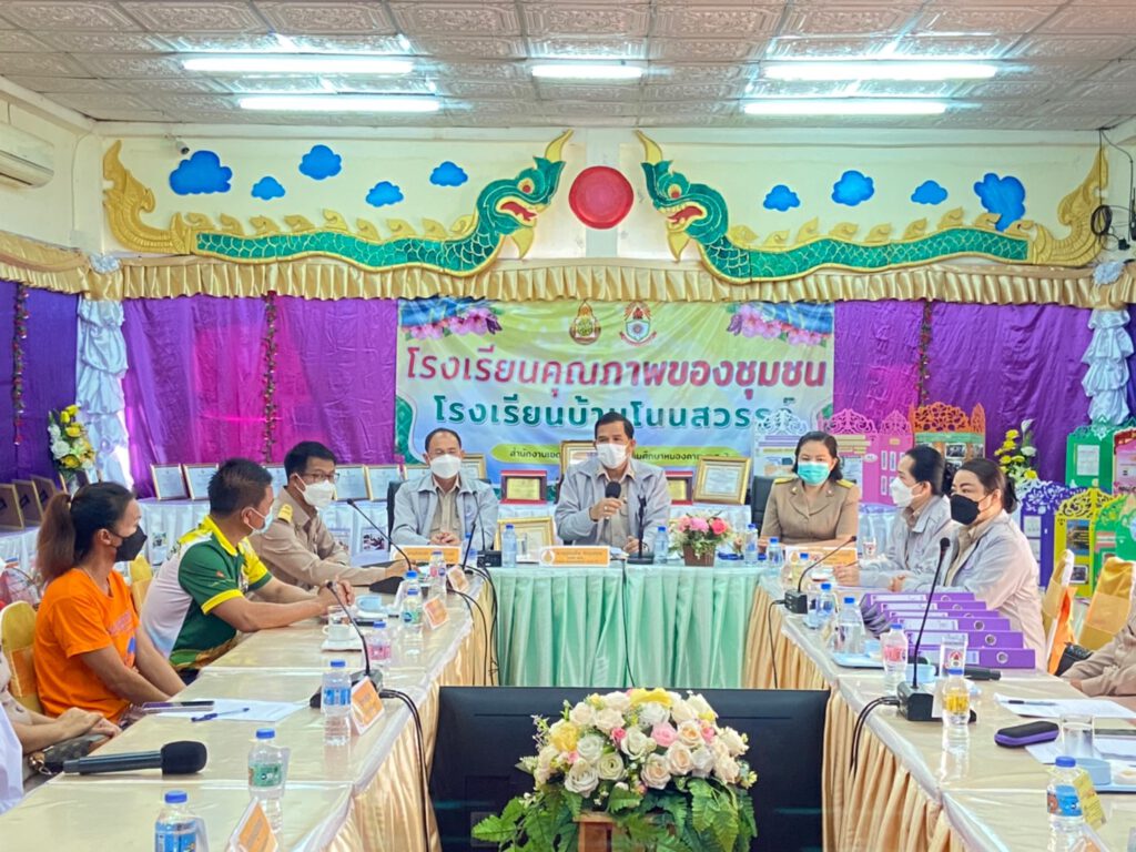 LINE_ALBUM_อบรมโรงเรียนคุณธรรม_๒๒๐๓๑๕_8