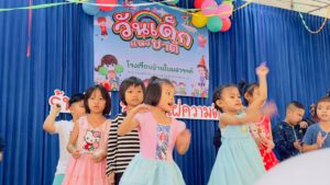 LINE_ALBUM_กิจกรรมเสริม_๒๓๐๑๑๙_10