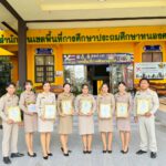 LINE_ALBUM_รับโล่ ฯ รางวัล เกียรติบัตร_240717_11
