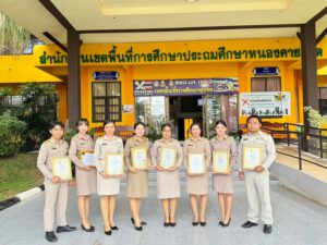 LINE_ALBUM_รับโล่ ฯ รางวัล เกียรติบัตร_240717_11