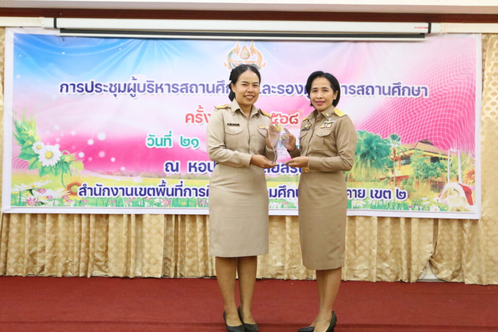 498A7948-1536x1024