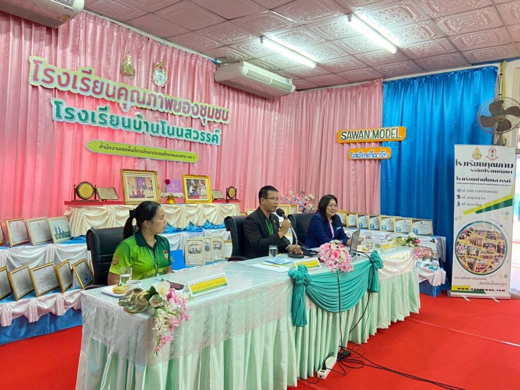 LINE_ALBUM_รับคณะดูงาน_250909_451