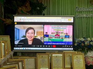 LINE_ALBUM_สพฐ_250903_8