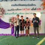 การแข่งขันงานศิลปหัตถกรรมนักเรียน ครั้งที่ 73 ปีการศึกษา 2568 ระดับเขตพื้นที่การศึกษา ระหว่างวันที่ 29-30 พฤศจิกายน พ.ศ. 2568